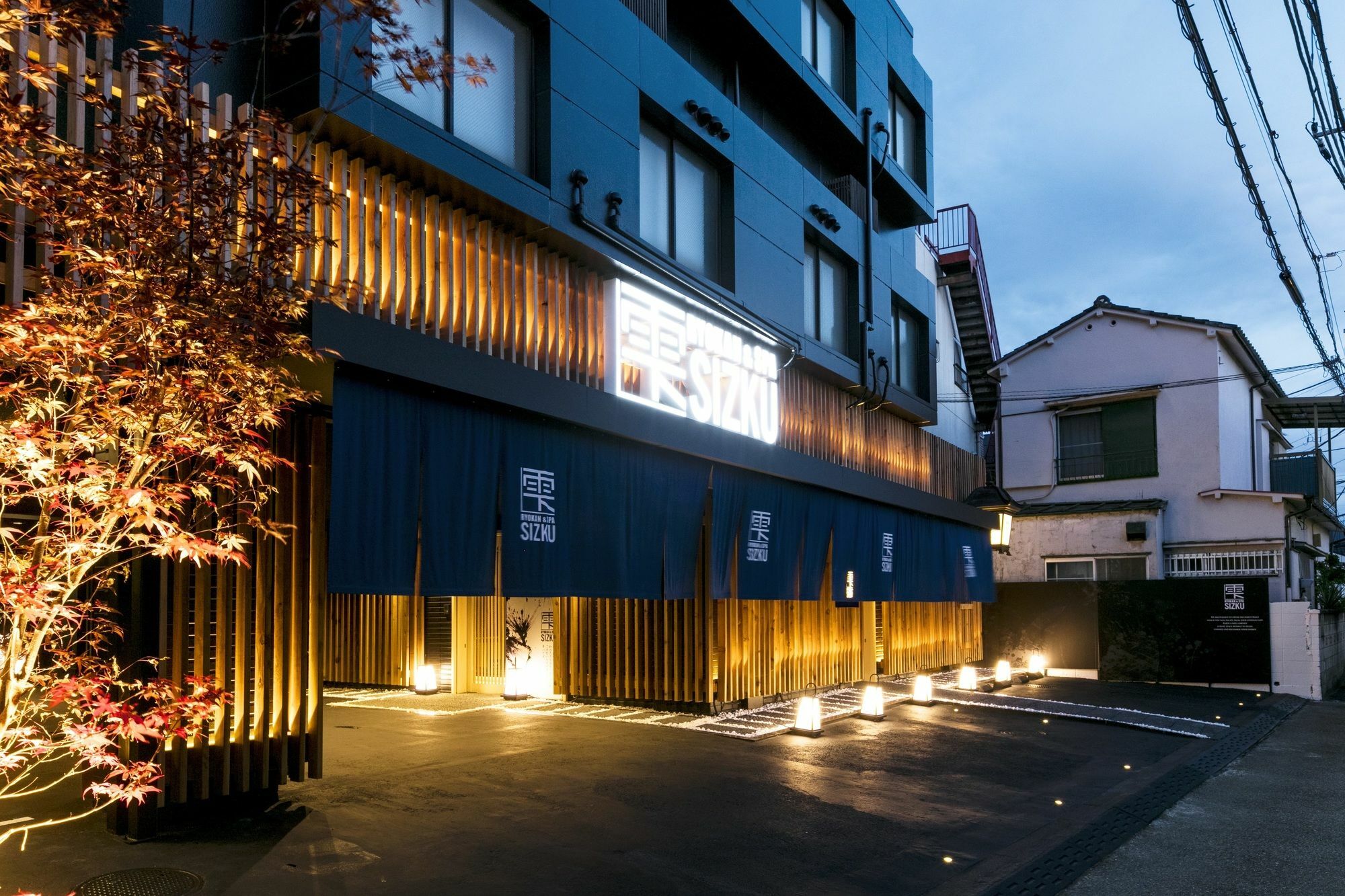 Ryokan & Day Shizuku Tokyo Exterior photo