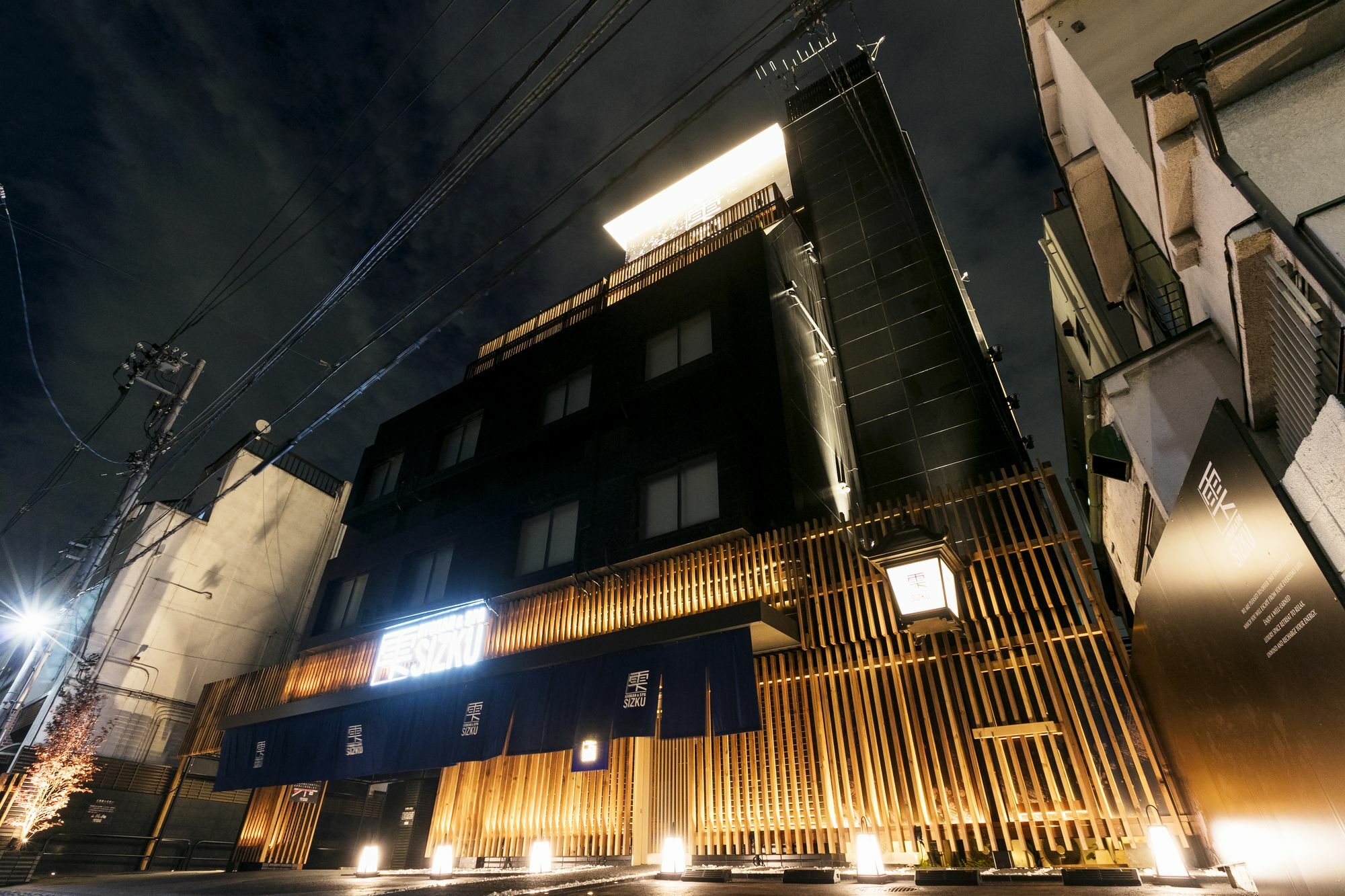 Ryokan & Day Shizuku Tokyo Exterior photo
