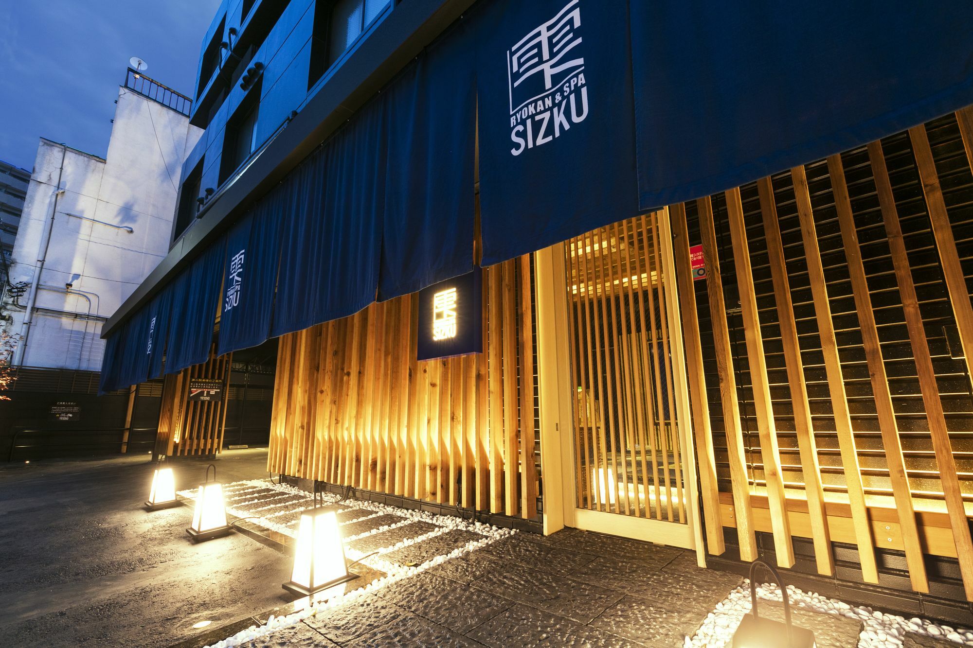 Ryokan & Day Shizuku Tokyo Exterior photo