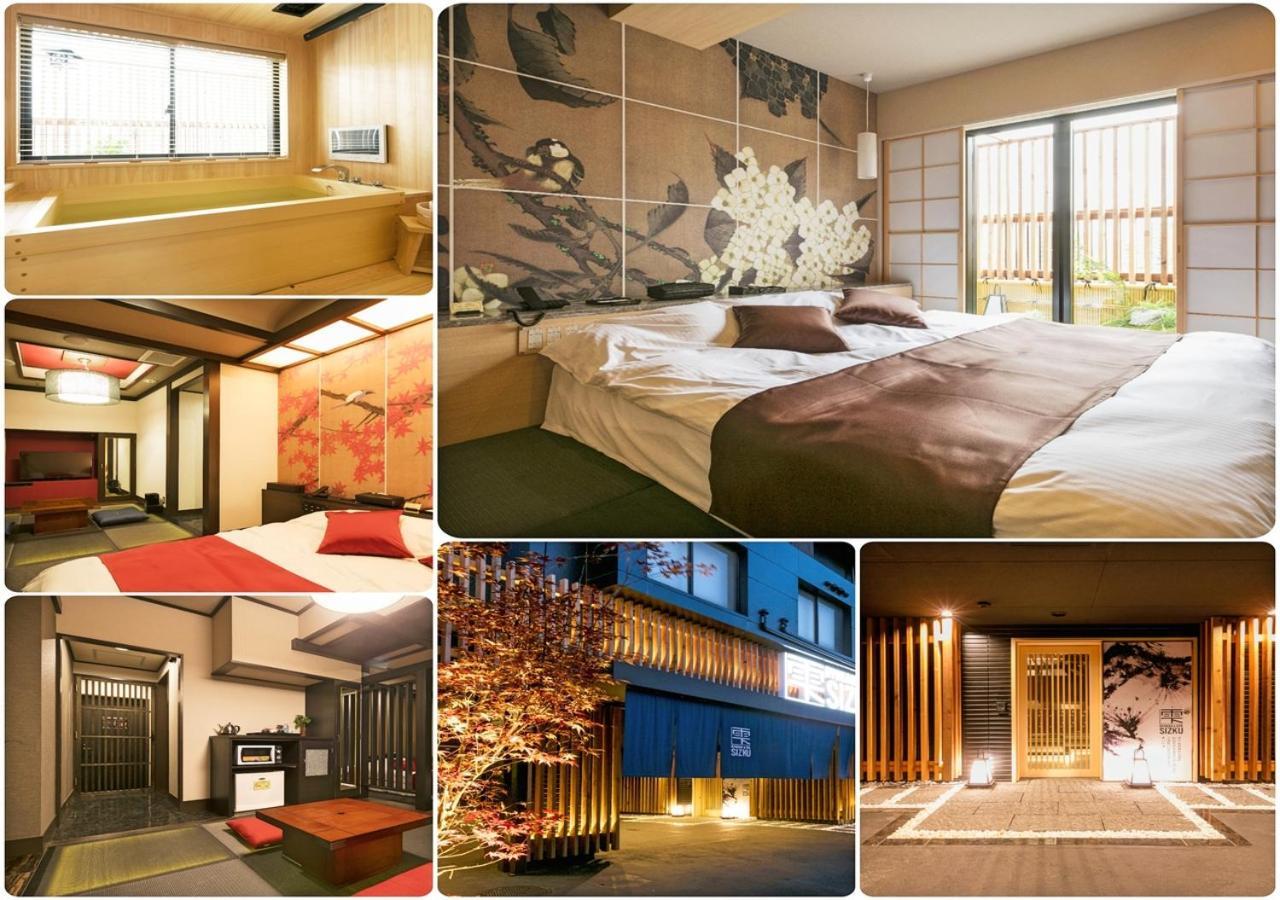 Ryokan & Day Shizuku Tokyo Exterior photo